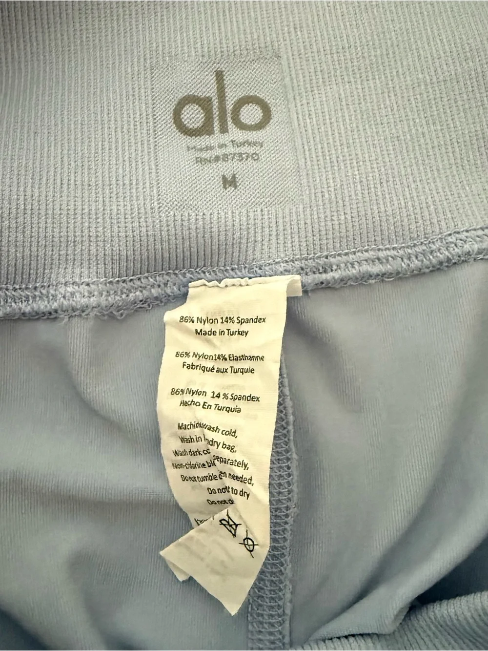 ALO Yoga Performance Jeggings